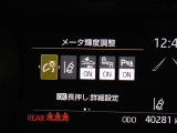 安全装備です。