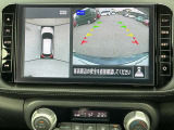 アラウンドビューモニターです。上空からお車の周りを見る感覚で表示されますので、車庫入れも安心です。