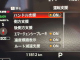 日産正規ディーラーならではの安心をお届け。日本全国の日産ディーラーで保証整備対応可能♪8年連続GTR全国販売台数ランキング1位。