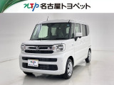 当社では、愛知・岐阜・三重・静岡在住で、現車確認可能な方への販売に限らせて頂きます。※ 当社の総合的判断により販売をお断りする場合があります。