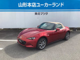マツダ ロードスター
