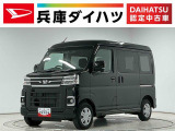 1年保証 9インチディスプレイオーディオ バックカメラ アダプティブクルーズコントロール 両側電動スライドドア 前後コーナーセンサー USB接続 Bluetooth オートハイビーム スマートキー