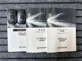 取扱説明書、メンテナンスノート、スペアキー付です。