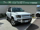 ランドローバー ディフェンダー