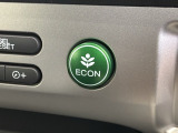 エコモードスイッチで省エネ運転も出来ます。