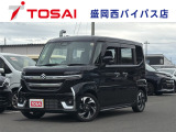 ご覧頂き誠にありがとうございます☆R7年式「スペーシアカスタム」入庫致しました!お気軽にお問い合わせください♪また当店ではスマホを利用したTV電話下見代行サービスを行なっております♪