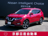 アウトドアスポーツに適したミディアムクラスのSUV、日産エクストレイル20X入荷しました。