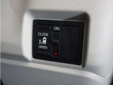 ◆片側電動スライドドア◆狭い駐車場でも乗り降りが楽々♪お子様が隣の車にドアを当ててしまう心配もございません!小さなお子様連れの方もこれで安心。