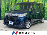 ターボ 両側電動スライド 純正ナビ 全周囲カメラ スマートアシスト