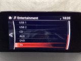 メーカーオプションのフルセグTVチューナー付です!