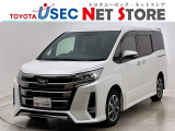 内外装のキズ・凹みはそのまま!お買い得価格で期間限定販売!東京(葛西臨海)千葉(千葉みなと)埼玉(埼玉幸手、CL入間)静岡(CL浜松、GR袋井)愛知(東海名和)大阪(寝屋川)からお選び下さい!