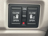 ホンダセンシング搭載!誤発信抑制機能・路外逸脱機能・衝突軽減ブレーキなど多彩な機能で安心安全のドライブを支援します!