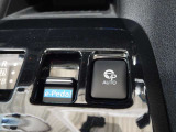 e-pedalなら発進から停止まで、速度調節がアクセルペダルだけで出来る様になります♪