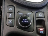ドライブモードセレクト機能は、運転シーンに応じて最適な走行モードを選択できる便利な機能です