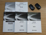 取扱説明書や保証書・整備手帳など、しっかり揃っております。