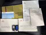 カギのロック、オープンは スマートキーで便利なワンタッチ★