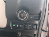 ★ご契約から納車まで担当営業を中心に、各スタッフ全員協力の上、迅速に進めさせていただきます。契約後車庫証明等の手続き中に、納車前車検又は点検をさせて頂き、ベストな態勢で納車の準備をさせて頂きます★