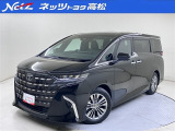 アルファードZ (7人乗りタイプ) 入荷しました。