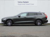 V60 B5 インスクリプション 