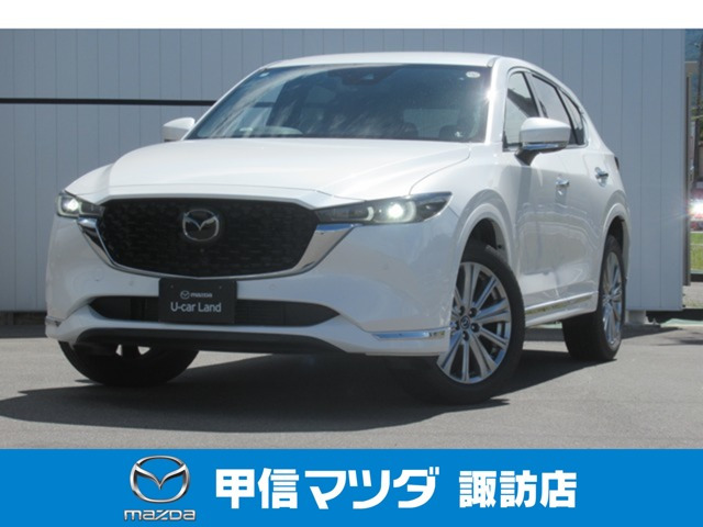CX-5 2.2 XD エクスクルーシブ モード 