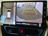 当店の車両をご覧いただき誠にありがとうございます(^^)何かございましたらお気軽にお問い合わせくださいませ。