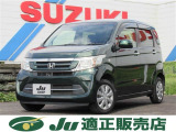 安心と信頼のJU(中販連)グランド保証付き。県外等遠方のお客様や長期間保証をご希望のお客様は『Aプラン』のカーセンサーアフター保証もご検討ください