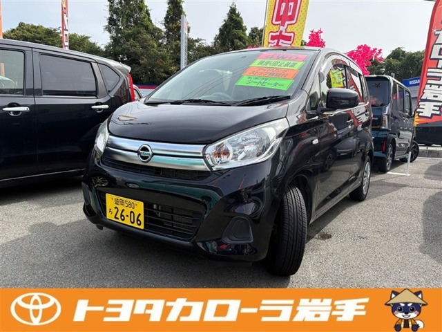 デイズ S 