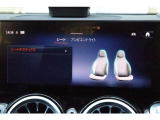 全国のご納車の陸送費用に関しても、ぜひお気軽にご相談下さいませ。また車両画像をEメール等でお送りすることも可能です☆