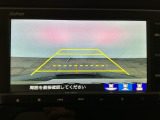【バックカメラ】運転が苦手な方も車庫入れラクラクです!ギアをリバースに入れれば自動的に切り換わりますので、面倒な操作は不要です♪狭い駐車場もお車を傷つけず安心ですね!