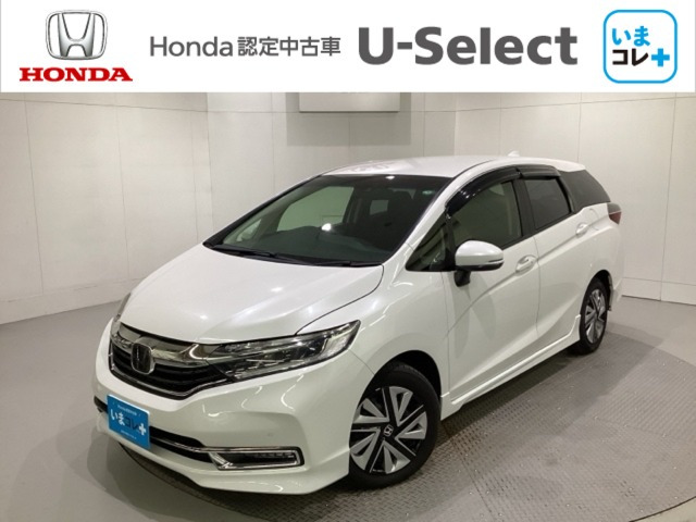 シャトル 1.5 G ホンダセンシング 