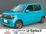 令和7年式 N-ONE e: L 入庫しました!!1台限りのお車です!!お問合せお待ちしております!!