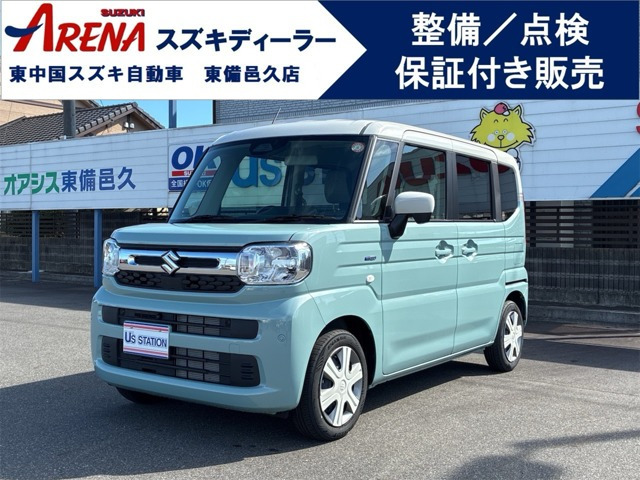 スペーシア ハイブリッド(HYBRID) X セーフティプラスパッケージ 