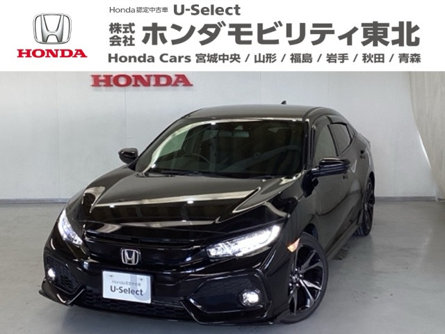 シビック 1.5 