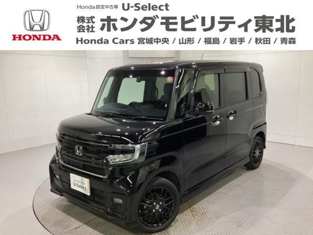 N-BOXカスタム L ターボ スタイルプラス ブラック 4WD 