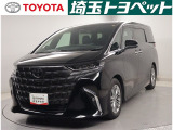 ご本人様がご来店、お車のご確認をいただ上での販売に限らせていただきます