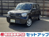 数ある中から当店を検索して頂きありがとうございます!