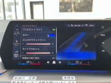 ≪駆け抜ける歓び≫ ≪Freude am Fahren≫ お車によっては現車での試乗もご対応可能になります。BMWブランドコンセプトを体感ください。
