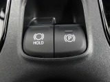 【電動パーキングブレーキ】自動でサイドブレーキをかけてくれる安心機能です。