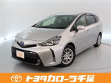 当社では現車確認にご来店いただける千葉・東京・神奈川・埼玉・茨城・栃木・群馬に在住の方への販売とさせていただいております。