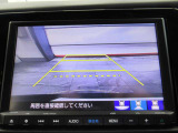 当店の車は全台保証付きで購入後も安心です。保証期間中は全国のホンダディーラーで保証修理を受け付けております。(詳細はスタッフまで!)