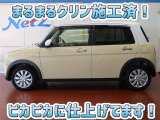 車両検査証明書・ロングラン保証・まるまるクリン施工済でワンランク違う中古車です♪♪