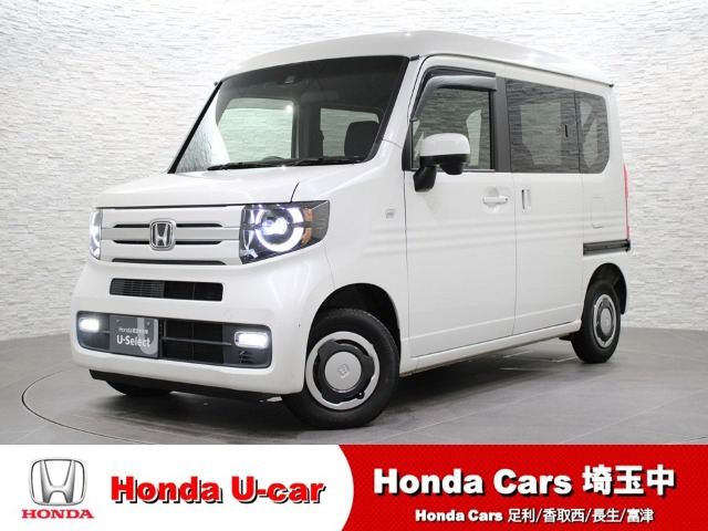N-VAN +スタイル ファン ホンダセンシング 