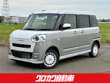 当店の物件車両をご閲覧頂きありがとうございます。お問い合わせはこちらまで☆☆0776-27-6018☆☆メールでのお問い合わせもお待ちしております。