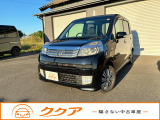 間違って仕入れをしてしまったので格安で販売致します。修復歴は右前のインサイドパネル曲がりです。前側のバンパーの中の端の部品んです。走行上問題ありません。