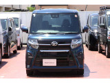 最後までご覧頂きまして誠にありがとうございます。お近くの、日産サティオ高知店舗まで車両をご用意いたしますので、現車にてご確認・ご試乗いただけます。お気軽にお電話にてご予約ください。
