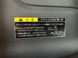 是非、ご来店の程心よりお待ちしております!!
