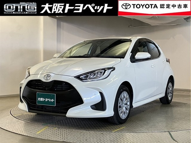 ヤリス 1.5 Z