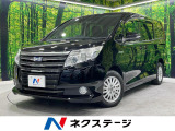 純正ナビ 禁煙車 バックカメラ ビルトインETC 両側パワースライド