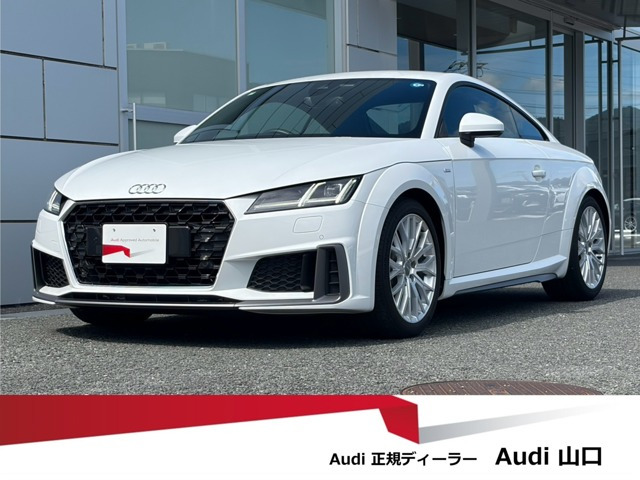 TTクーペ 2.0 TFSI Sラインパッケージ 
