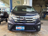 デイズ ハイウェイスターX 4WD 